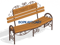 Скамья примирения МАФ 1610 в Сургуте