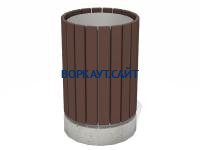 Урна деревянная круглая с бетонным основанием МАФ 1632 в Сургуте