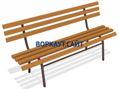 Лавочка со спинкой МАФ 1604 в Сургуте