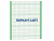 Ограждение спортивной площадки 2500х3000 МАФ 5103 в Сургуте Ограждение спортивной площадки 2500х3000 МАФ 5103 в Сургуте