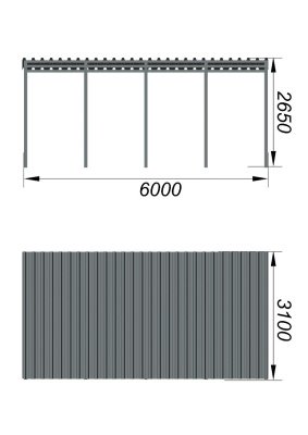 Теневой навес трибун МАФ 4130 в Сургуте