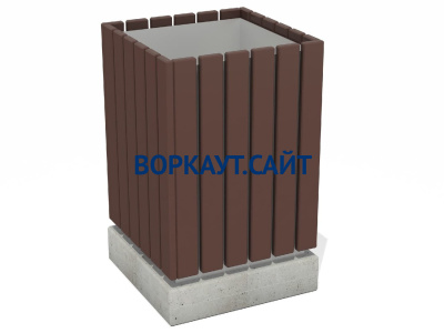 Урна деревянная квадратная с бетонным основанием МАФ 1633 в Сургуте